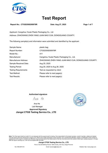 FDA food-contact test report for plastic bag
